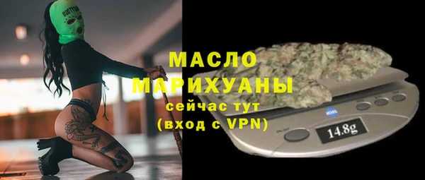 a pvp Баксан